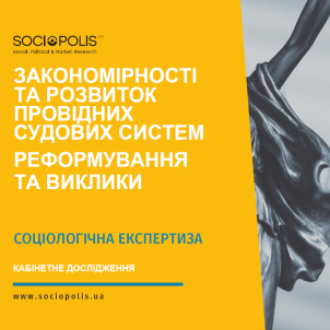 Перелік пільг для ветеранів війни