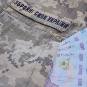 Виплати при звільненні військовослужбовців